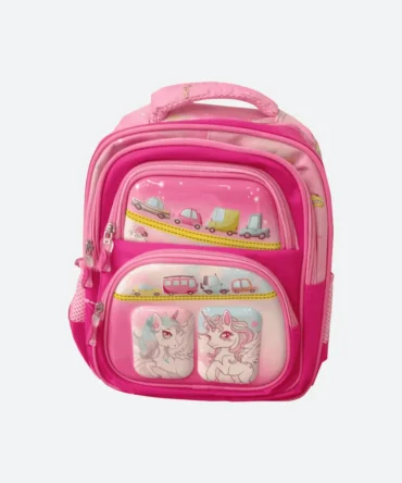 Kids School Bag